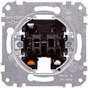 Выключатель двухклавишный Merten