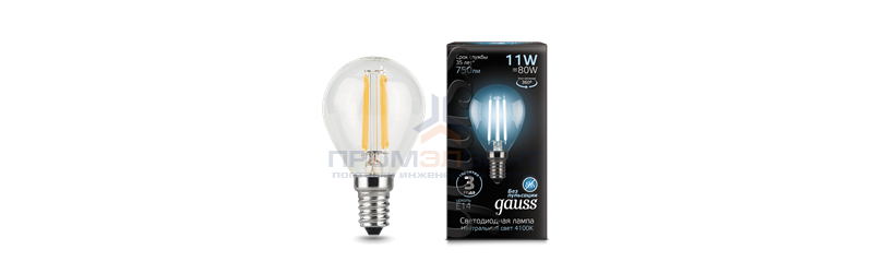 Лампа Gauss Filament Шар 11W 750lm 4100К Е14 LED 1/10/50