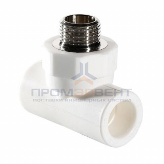 Тройник с переходом на наружную резьбу VALTEC VTp.733 - 32 x 1/2" (для полипропилен.труб, белый)