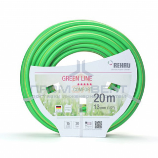 Шланг поливочный REHAU Green Line - 1/2", длина 50 м (30 бар)