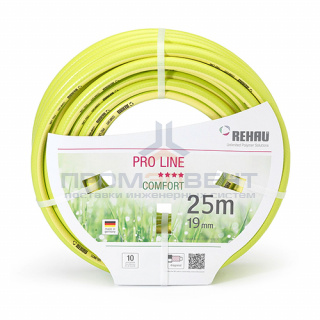 Шланг поливочный REHAU Pro Line - 3/4", длина 25 м (30 бар)