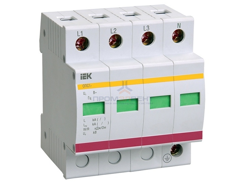 УЗИП Ограничитель импульсных перенапряжений ОПС1-C 4P In20kA Un400B Im40kA ИЭК