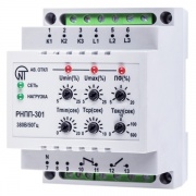 Трехфазное реле напряжения, перекоса и последовательности фаз РНПП-301-3